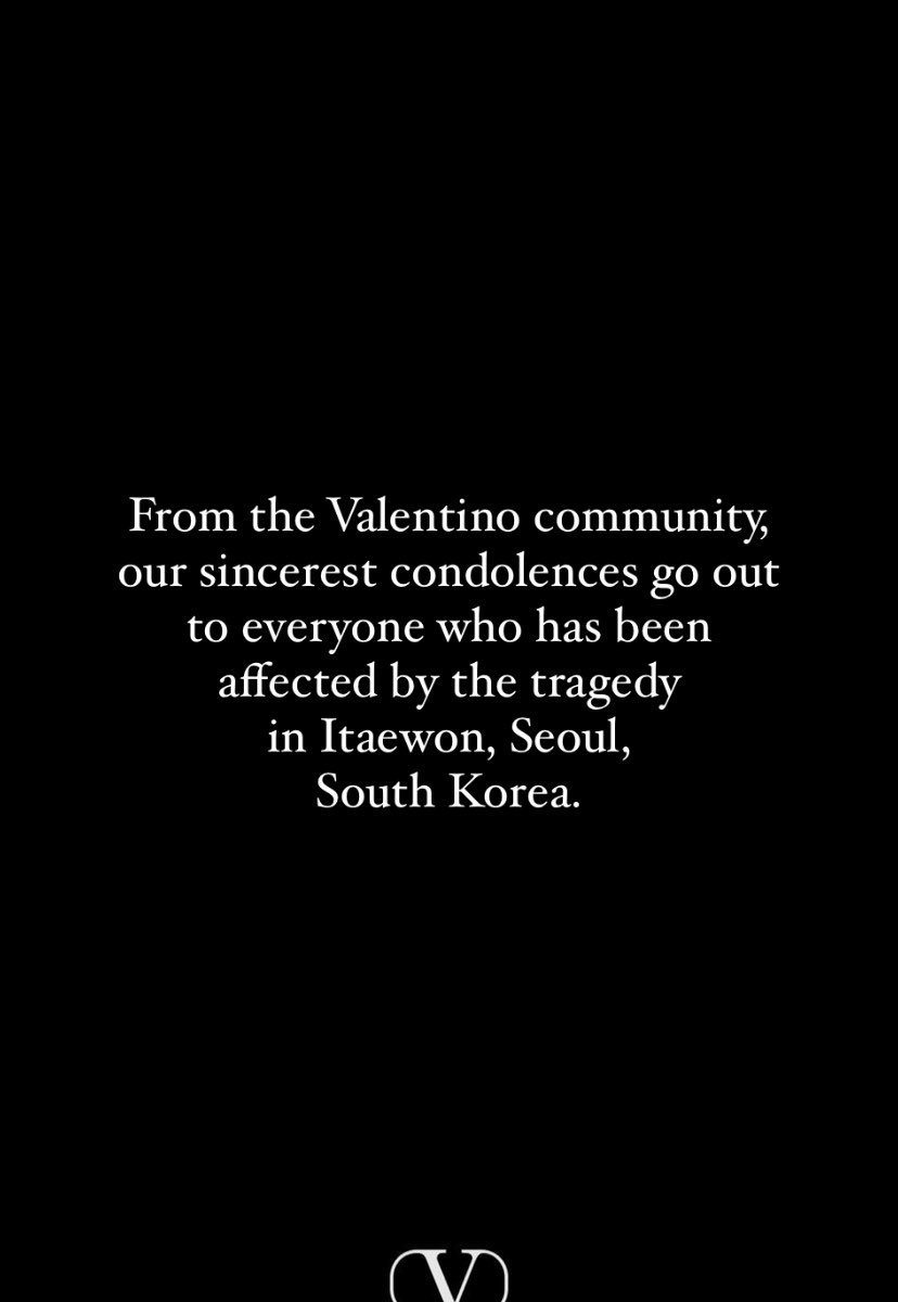Ο οίκος Gucci ακυρώνει την επίδειξη στη Σεούλ λόγω των τραγικών γεγονότων στη Νότια Κορέα