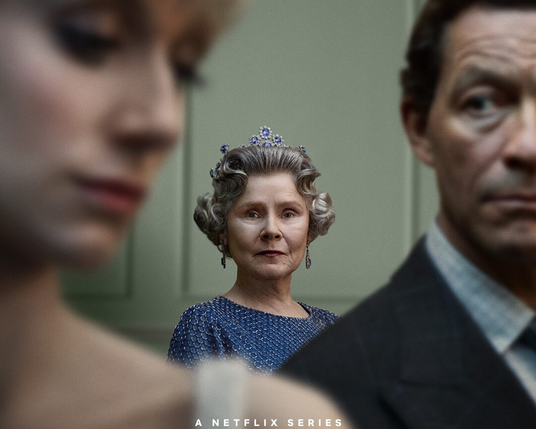 Έρχεται ο 5ος κύκλος του «The Crown» – Όλα όσα θα δούμε