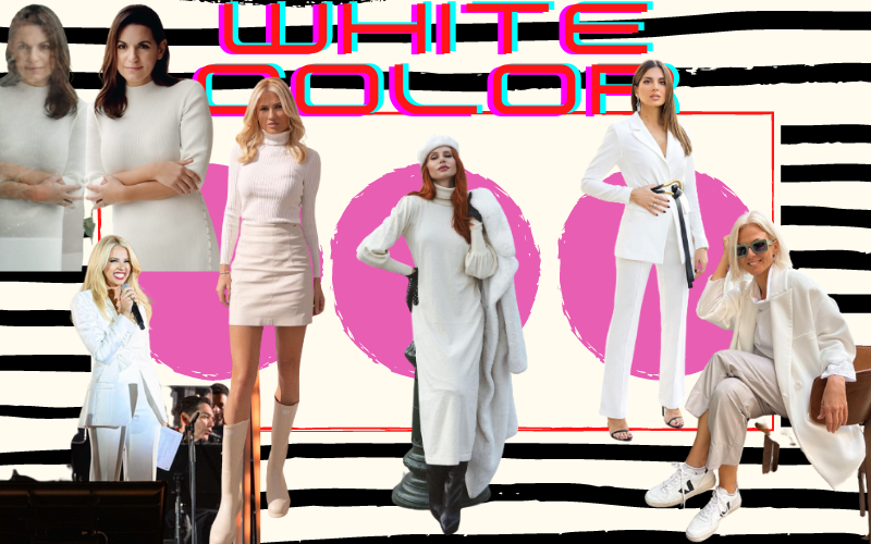 Τόλμησε να φορέσεις λευκό χρώμα τον χειμώνα όπως κάνουν οι Ελληνίδες fashion icon