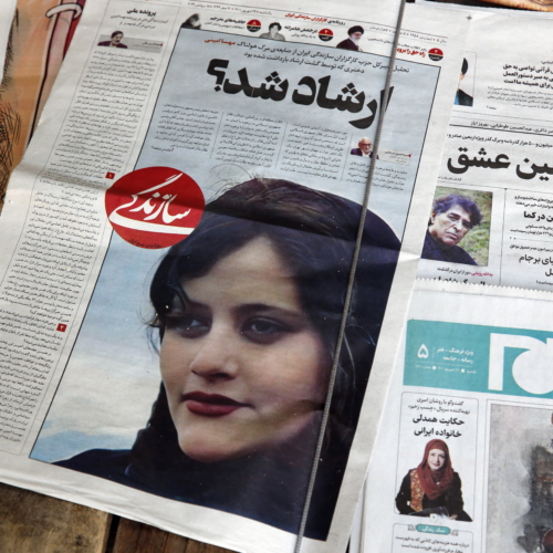 Η Mahsa Amini «δικαιώνεται» - Καταργείται η αστυνομία ηθών στο Ιράν