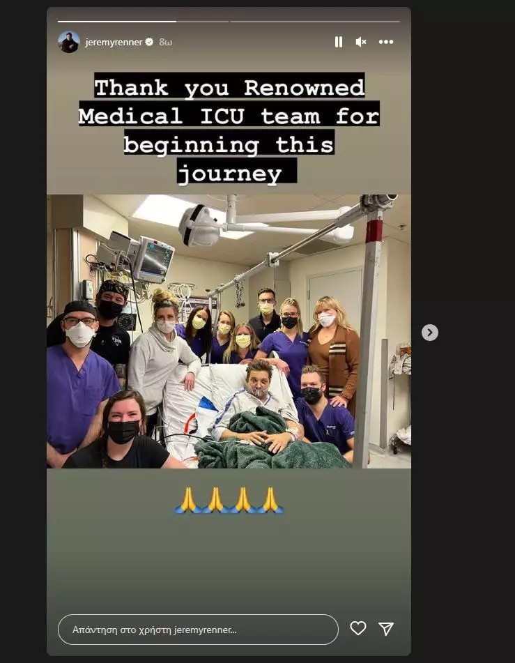Jeremy Renner: Τα γενέθλια του ηθοποιού στο νοσοκομείο και οι ευχές που έστειλαν οι ήρωες της Marvel