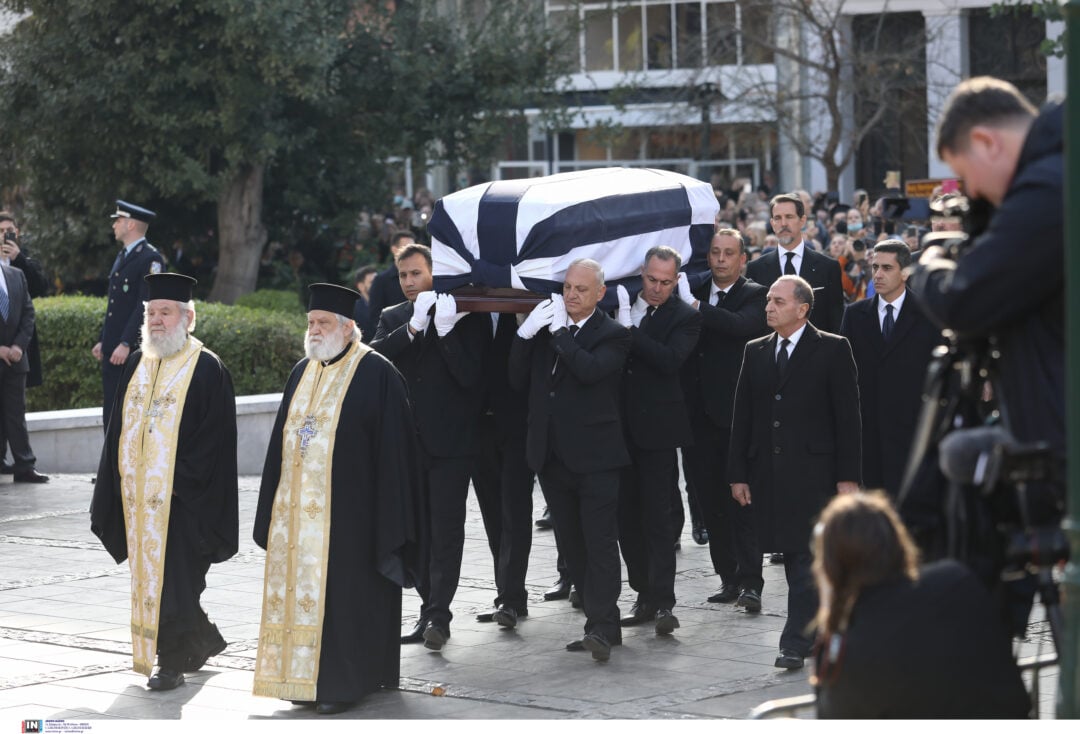 Κηδεία τέως βασιλιά Κωνσταντίνου 
