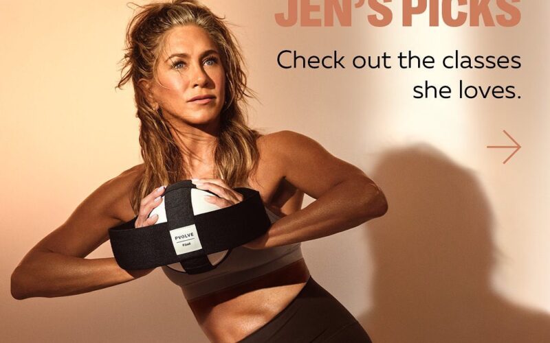 Θέλεις το σώμα της Jennifer Aniston; Η νέα μέθοδος γυμναστικής που ακολουθεί είναι διαθέσιμη online