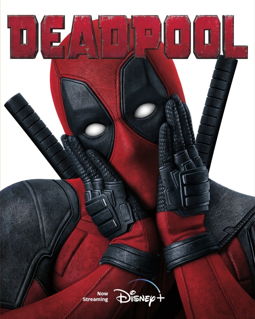 Deadpool αφίσα