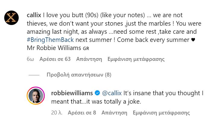 Robbie Williams: Είπε κλέφτες τους Έλληνες- Η αντίδραση του κόσμου και η απάντησή του στο Instagram