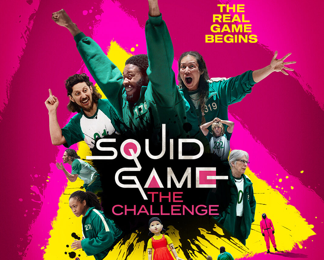 Έρχεται το reality Squid Game και θα έχει ως έπαθλο 4,56 εκατομμύρια δολάρια