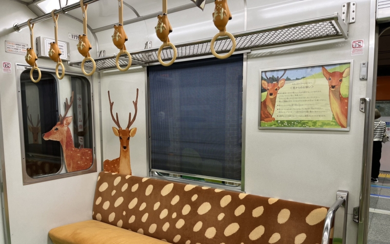 Τρένο με ελάφια στην Ιαπωνία