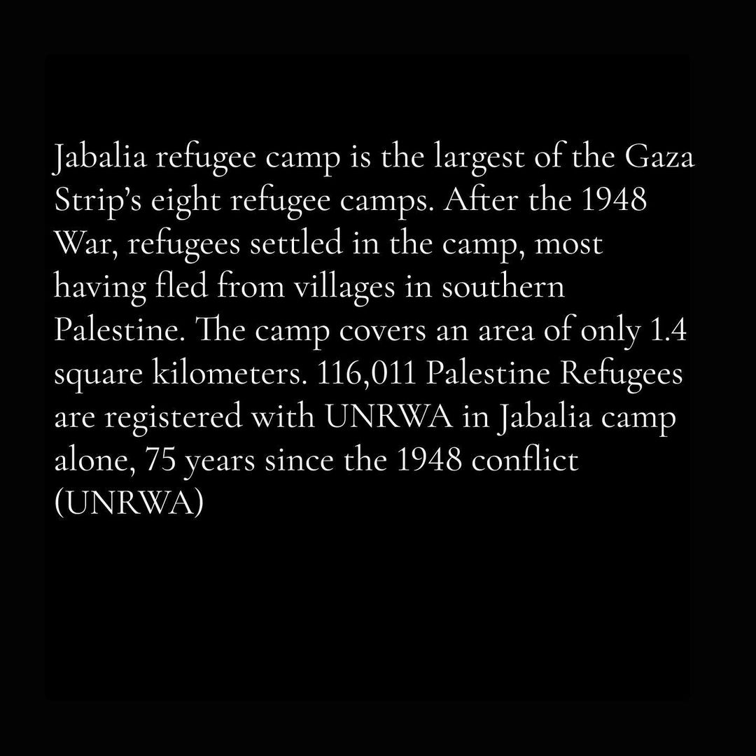  Angelina Jolie: «Η Γάζα μετατρέπεται γρήγορα σε ομαδικό τάφο»