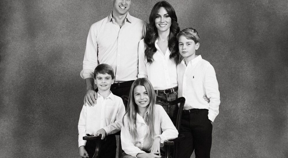 Χριστουγεννιάτικη οικογενειακη φωτογραφια Kate Middleton πρίγκιπας William 2023