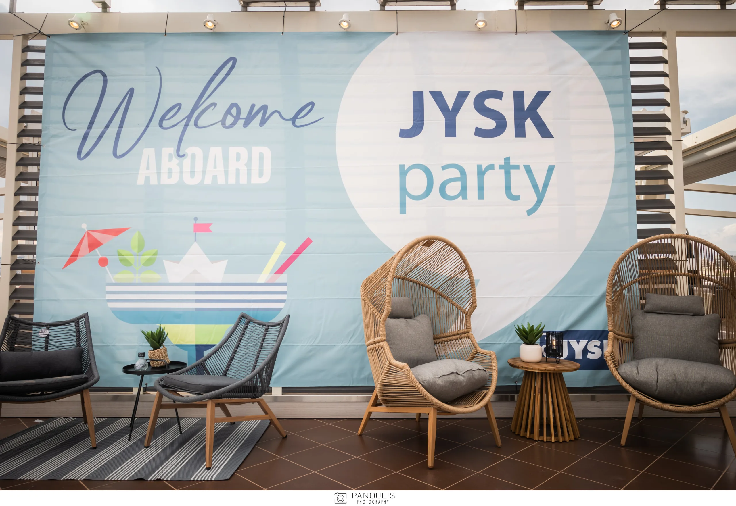 Η JYSK καλωσορίζει το καλοκαίρι!