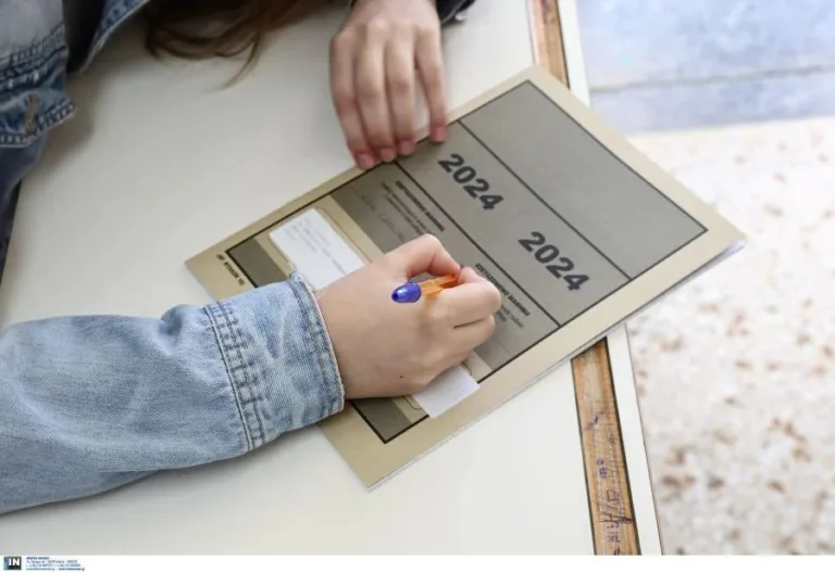 Πανελλήνιες 2024: Το θέμα Έκθεσης και οι απαντήσεις για τα ΓΕΛ στο Dnews