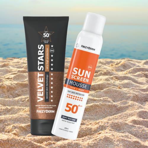 Ready two enjoy the summer με τα 2 νέα αντηλιακά της Frezyderm