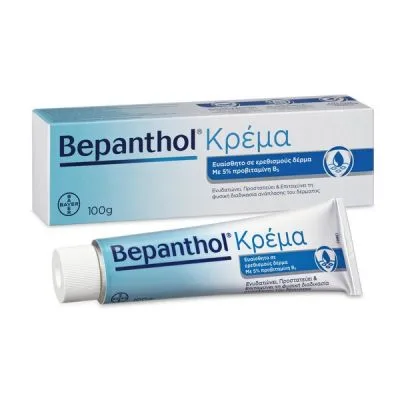 Οι καλύτερες κρέμες για εγκαύματα από τον ήλιο: 9 σύμμαχοί σου αν καείς κάνοντας ηλιοθεραπεία