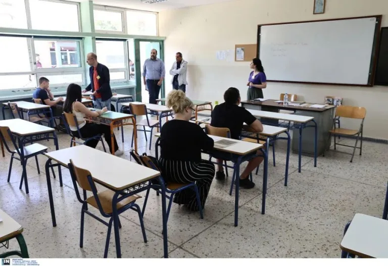 Πανελλήνιες 2024: Θέματα και απαντήσεις σήμερα σε Αρχαία, Μαθηματικά και Βιολογία ΓΕΛ