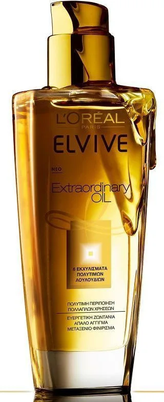 10+2 λάδια που θρέφουν τα μαλλιά και χαρίζουν full ενυδάτωση ακόμη κι αν είσαι συνεχώς κάτω από τον ήλιο