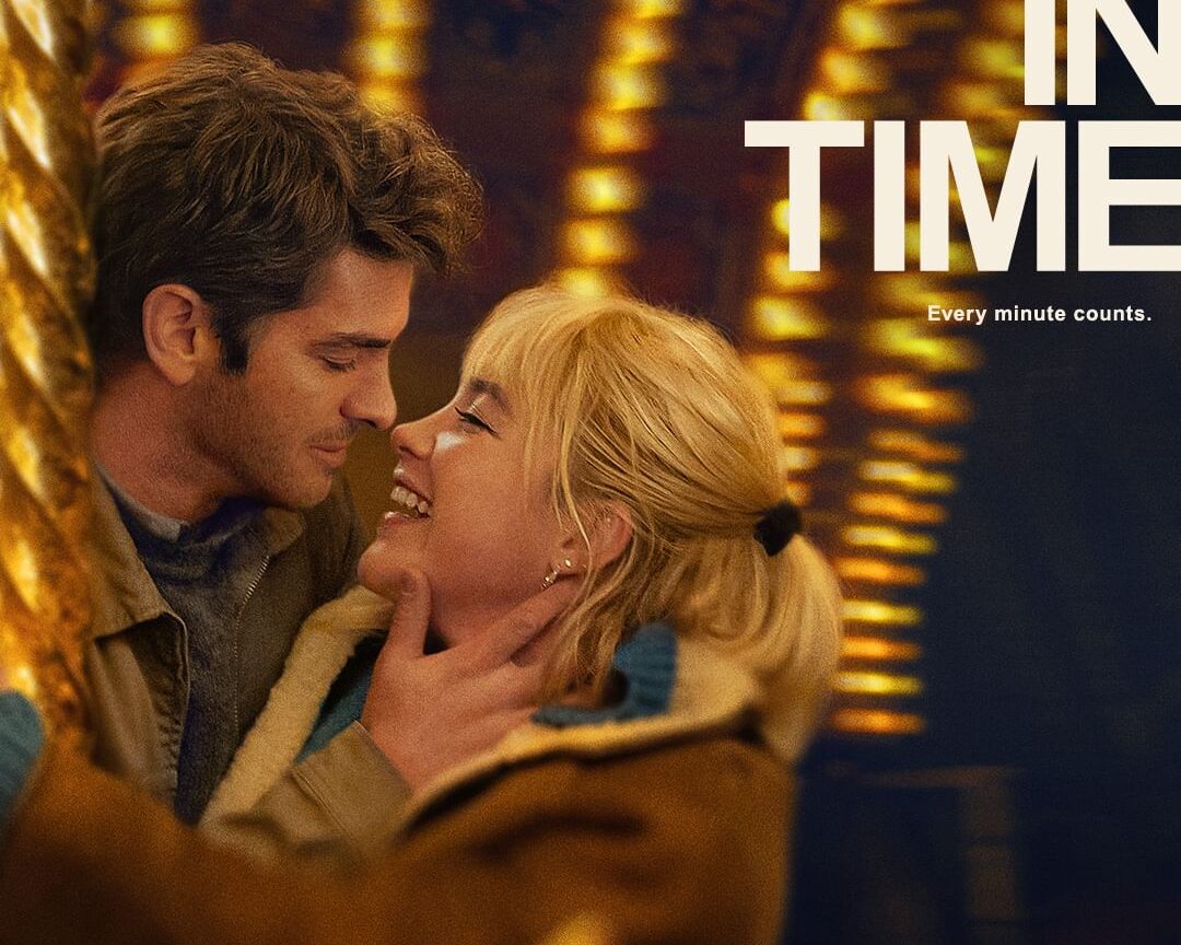 Ο Οκτώβρης είναι μήνας ταινιών και μπόλικου pop corn