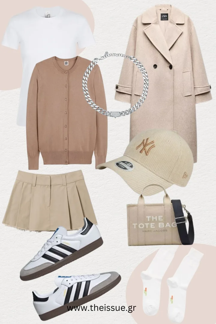 Φόρεσε τα Adidas Samba όπως και οι fashionistas με 3 διαφορετικά styling