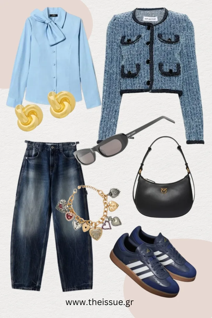 Φόρεσε τα Adidas Samba όπως και οι fashionistas με 3 διαφορετικά styling