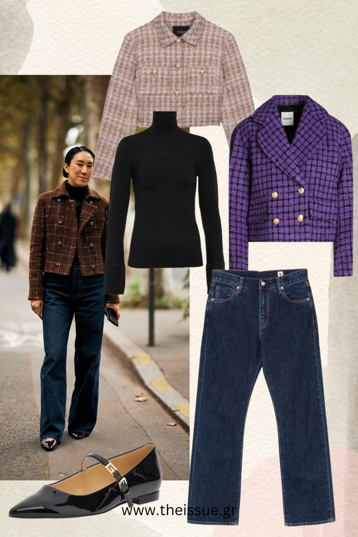 Copy the look: Επένδυσε στο cropped blazer την πιο hot τάση της σεζόν