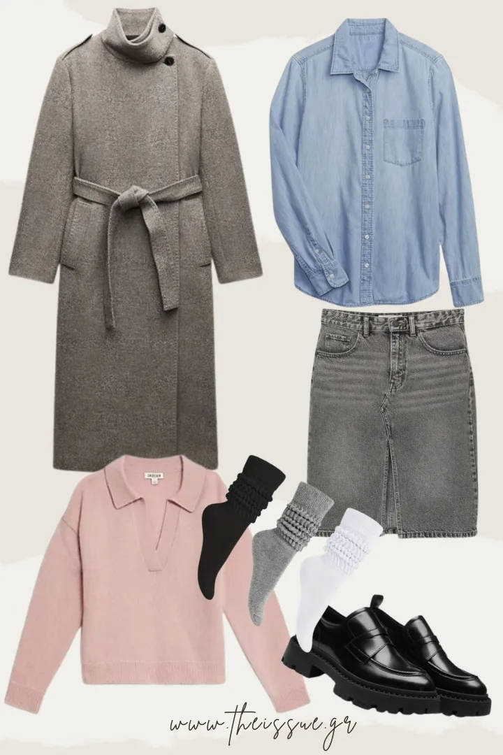 Επιχείρηση layering: 2 look για να αγοράσεις και να κάνεις το πιο πρακτικό ντύσιμο της εποχής