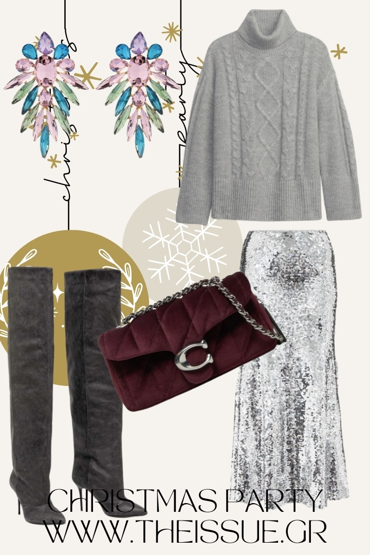 Φούστα με παγιέτες: Φόρεσε το άκρως festive κομμάτι με 2 cool τρόπους