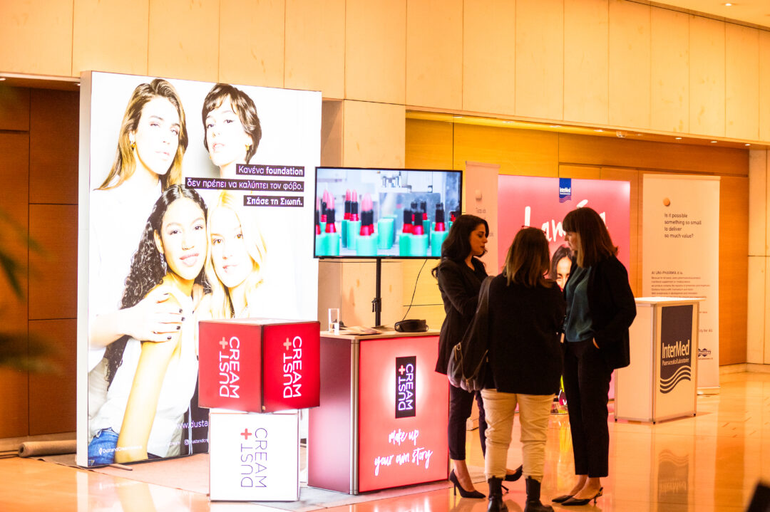 Η DUST + CREAM Πλατινένιος Χορηγός στο συνέδριο ενάντια στη γυναικεία κακοποίηση