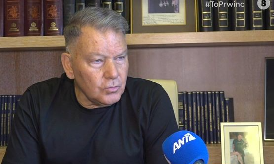 Αλέξης Κούγιας: Η τελευταία επιθυμία που δεν κατάφερε να πραγματοποιήσει