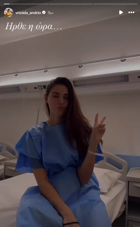 Βρισηίδα Ανδριώτου: Στο χειρουργείο η influencer – Τι συνέβη (Εικόνες)