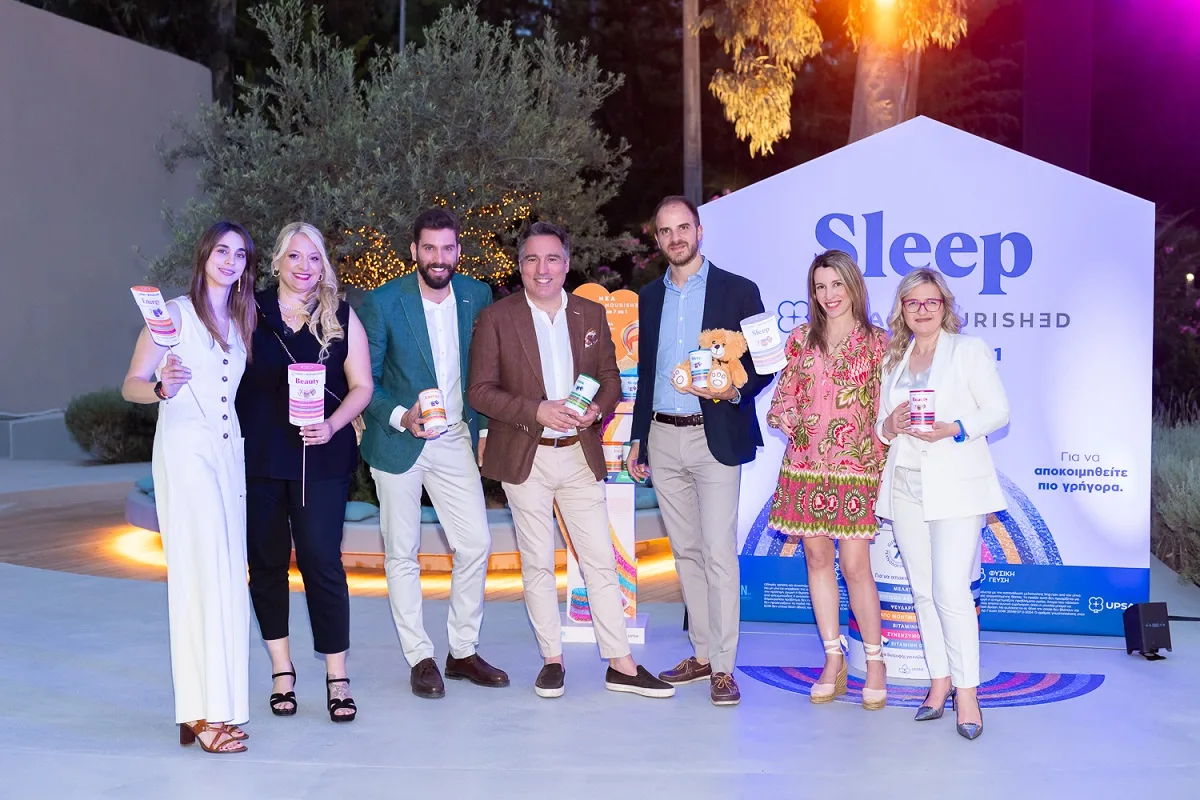 Η ΒΙΑΝ παρουσιάζει στην Ελλάδα τα UPSA Nourished 7 in 1 Gummies