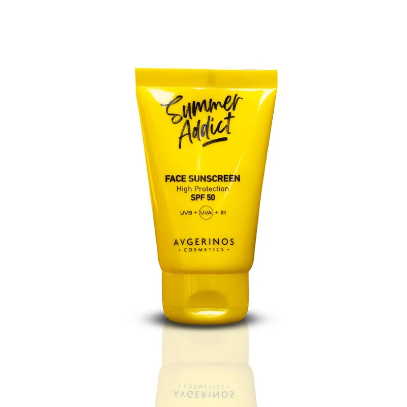 SUMMER ADDICT by AVGERINOS: Το ελληνικό brand με vegan, φυσικά & made in Greece προϊόντα παρουσιάζει τη νέα του συλλογή