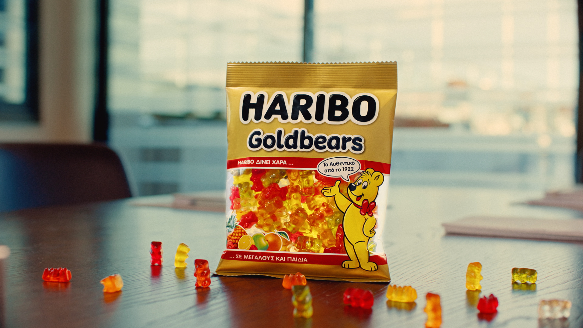 Νέα τηλεοπτική καμπάνια της HARIBO στην Ελλάδα για τα Goldbears Original