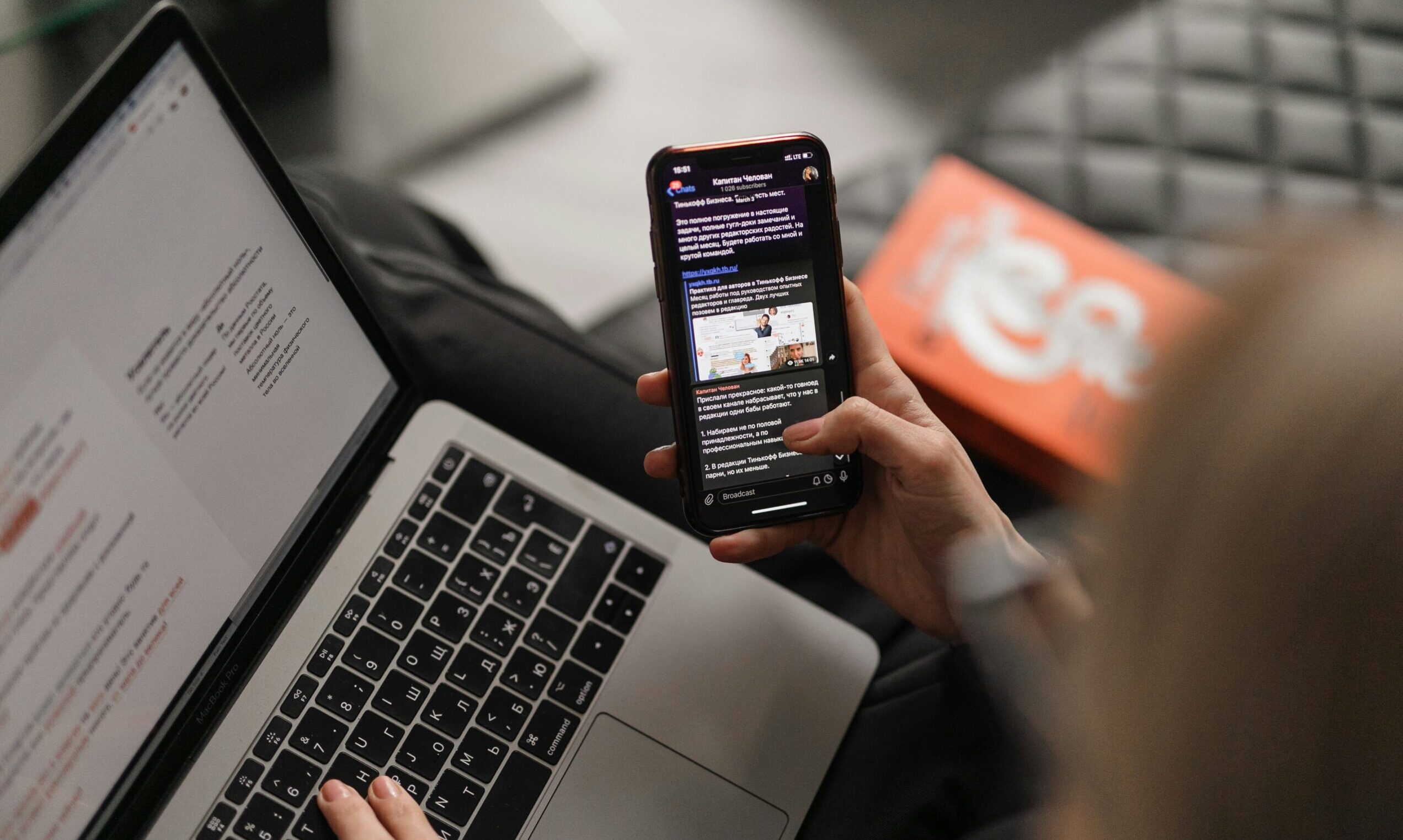 Προσοχή: Μοιάζει αυθεντικό αλλά είναι απάτη – Αν σου έρθει αυτό το e-mail σβήσε το αμέσως