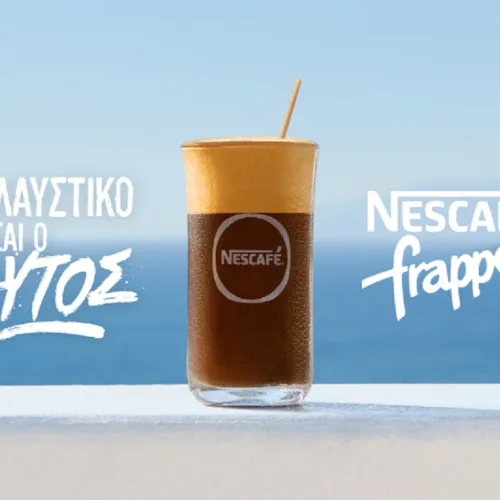 Νέα καμπάνια NESCAFÉ® Frappé: Είναι απολαυστικό να είσαι ο εαυτός σου!