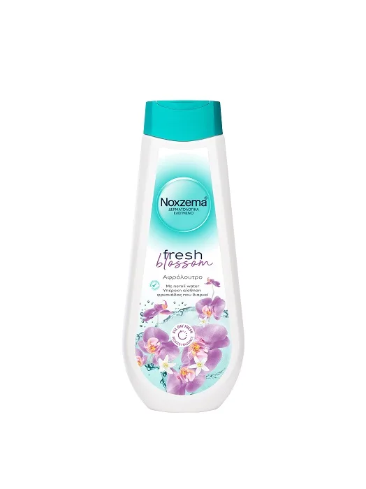 Το Noxzema παρουσιάζει τη νέα σειρά Fresh Blossom - Φροντίδα και Φρεσκάδα που διαρκούν όλη μέρα