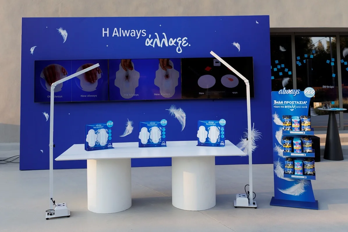 Η Always®, brand της Procter & Gamble, παρουσιάζει την καμπάνια #ΣεΑκούμε για το λανσάρισμα της νέας Always®