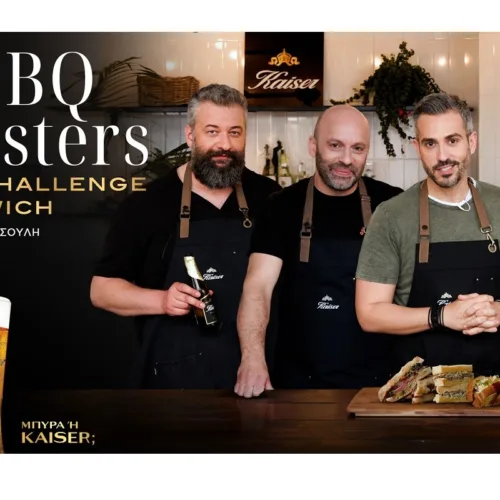 «Kaiser The BBQ Masters»: Ένα απολαυστικό BBQ challenge μέσα από δύο νέα επεισόδια