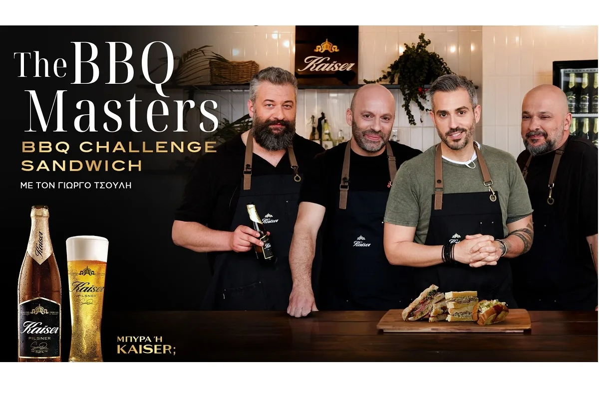 «Kaiser The BBQ Masters»: Ένα απολαυστικό BBQ challenge μέσα από δύο νέα επεισόδια