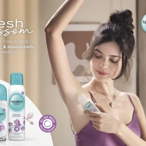 Το Noxzema παρουσιάζει τη νέα σειρά Fresh Blossom - Φροντίδα και Φρεσκάδα που διαρκούν όλη μέρα