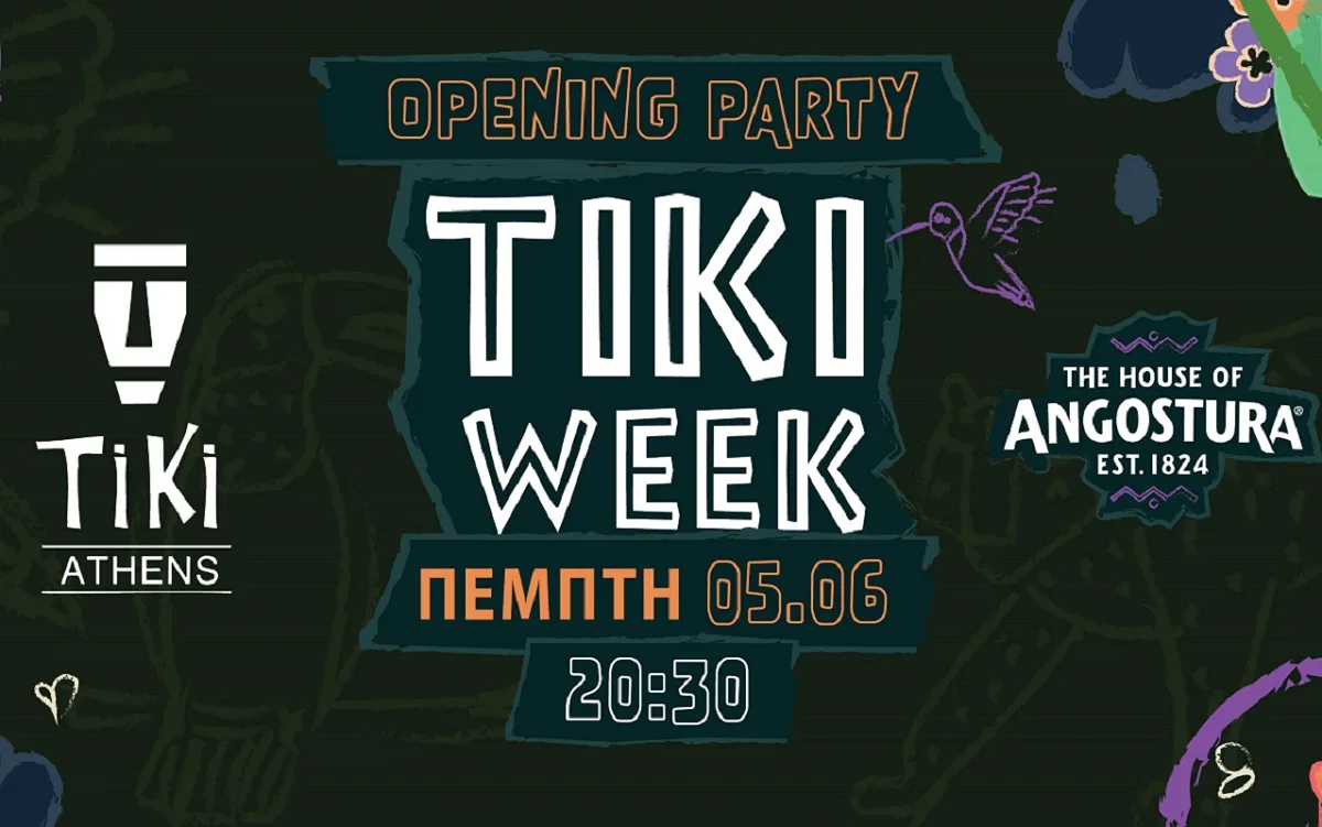 Angostura Tiki Week: Επιστρέφει ξανά σε όλη την Ελλάδα