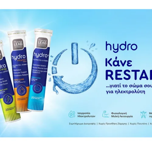 Κάνε Restart με τη σειρά Hydro της Pharmalead