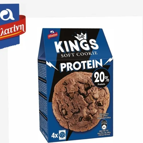 Αλλατίνη Soft Kings Protein: Η Νέα Απόλαυση με 20% Πρωτεΐνη