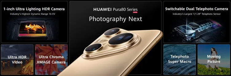 Η σειρά HUAWEI Pura 80 ανοίγει νέους ορίζοντες μεταμορφώνοντας την smartphone φωτογραφία παγκοσμίως