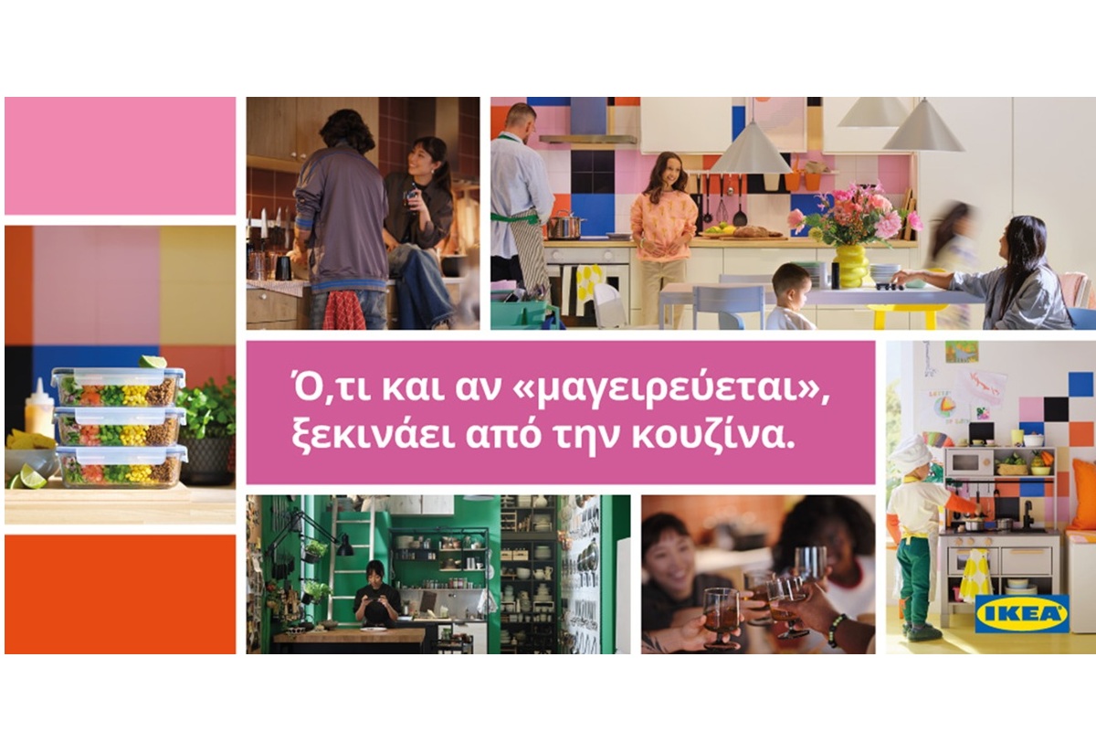 Ό,τι και αν «μαγειρεύεται», ξεκινάει από την κουζίνα