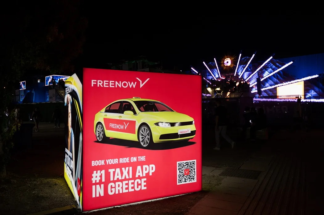 Το Freenow στο πλευρό του Primer Music Festival για τρίτη συνεχόμενη χρονιά