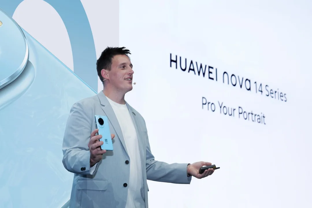 Huawei “Ride the Wind” στο Παρίσι: Τα νέα WATCH GT 6 & Ultimate 2 αλλάζουν τα δεδομένα στα wearables