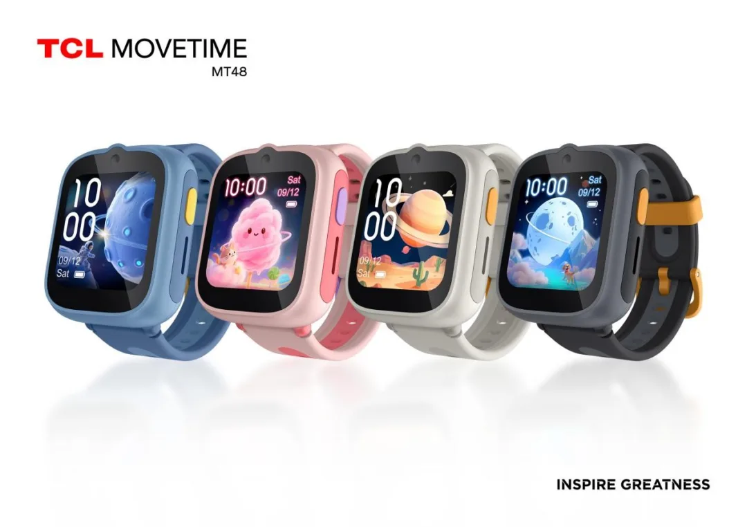 Η TCL Παρουσιάζει το TCL MOVETIME MT48 Kids Smartwatch: Σχεδιασμένο με Προηγμένη Ασφάλεια για Οικογένειες