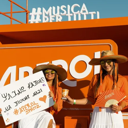 Το Aperol απογείωσε το Primer Music Festival 2025 με ένα μοναδικό drone show