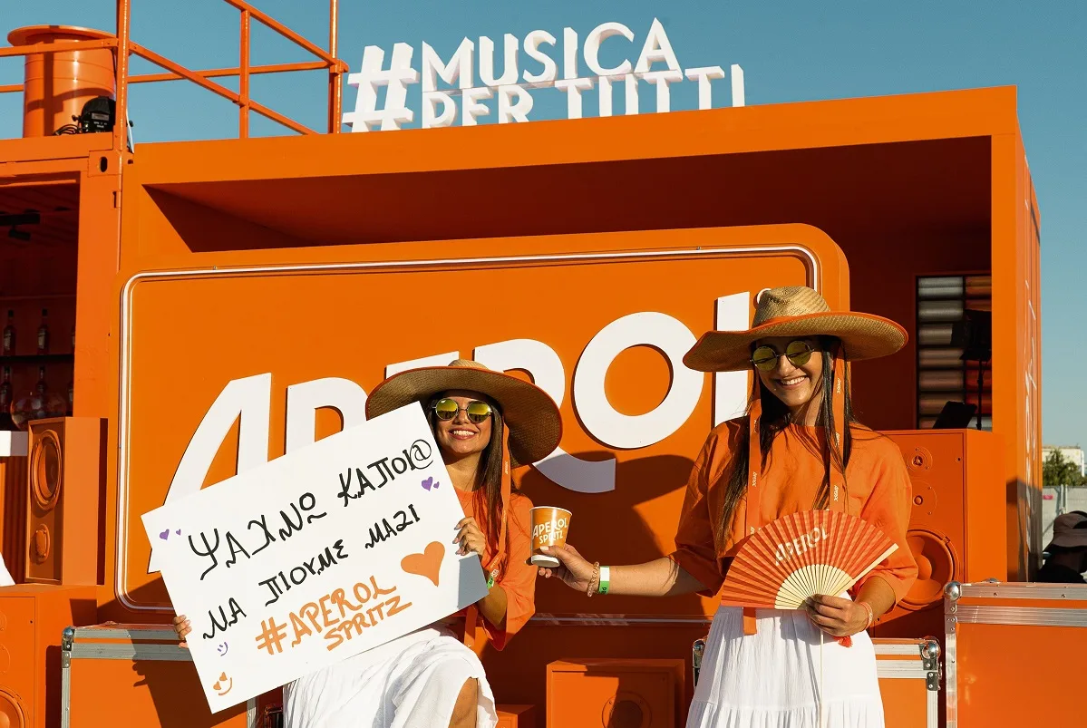 Το Aperol απογείωσε το Primer Music Festival 2025 με ένα μοναδικό drone show