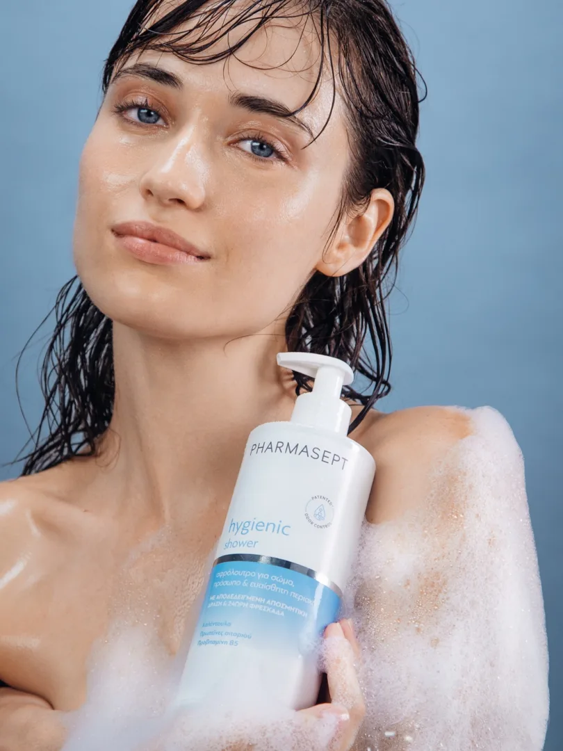 Pharmasept Hygienic Shower: Το αφρόλουτρο που νίκησε τον ιδρώτα