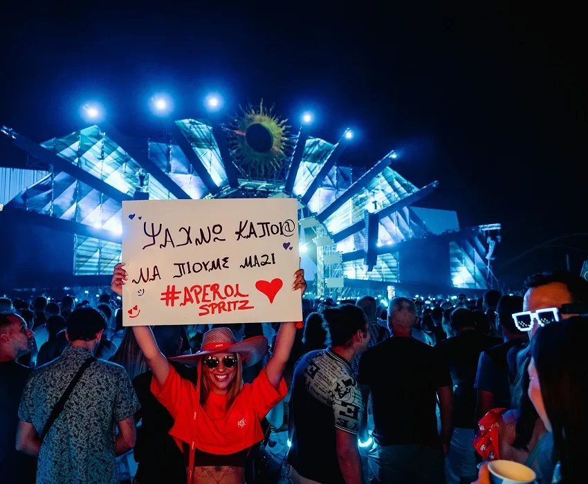 Το Aperol απογείωσε το Primer Music Festival 2025 με ένα μοναδικό drone show